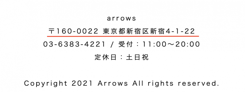 深田えいみ(深田咏美)走了,那相沢みなみ(相泽南)呢?