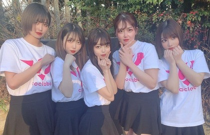 偶像身份真相大白!前田美波没骗人!