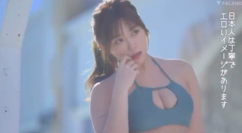 絵麗奈(绘丽奈)出道作品FSDSS-644发布!本月最强刺客!香港土生土长的第一位AV女优现身!