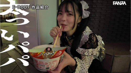 永野妃華(永野妃华)出道作品EBWH-272发布！在新宿街头发掘的地雷妆粉红奶头！她前进淫光幕找干爹！