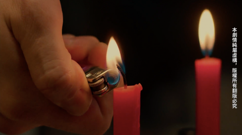 大家需要这样的A片!鬼月唯一首选、跨越生死情欲夜!