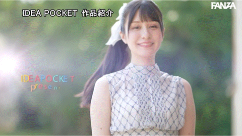 水色ノア(水色乃亚)出道作品IPZZ-213发布!IP社新希望!日法混血、才破处半年却一天做七次的美少女湿润登场!