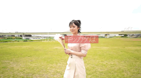 神木蘭(神木兰)出道作品FSDSS-509发布!8MAN新王牌去处揭晓!