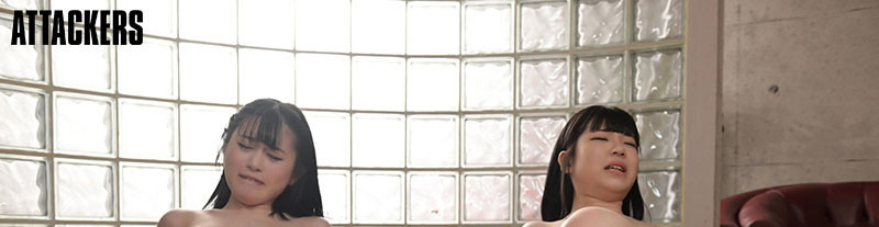 菜月ひかる(菜月光)、芹沢ひな(芹泽阳菜)共演作品RBK-081发布!一起被肛还不够!姐姐还拳交妹妹!