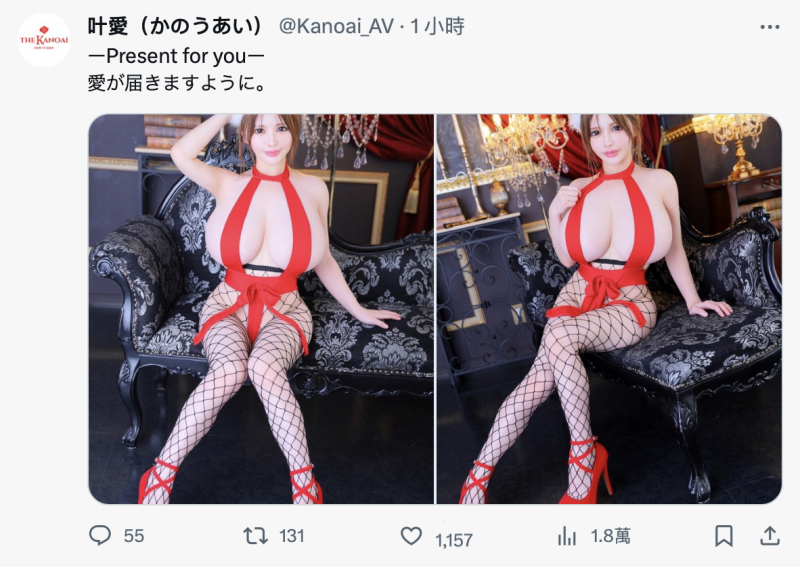 2024年2月回归?K罩杯的她有动静了!