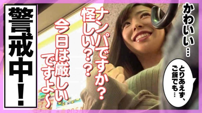 326NKD-003丝袜美腿