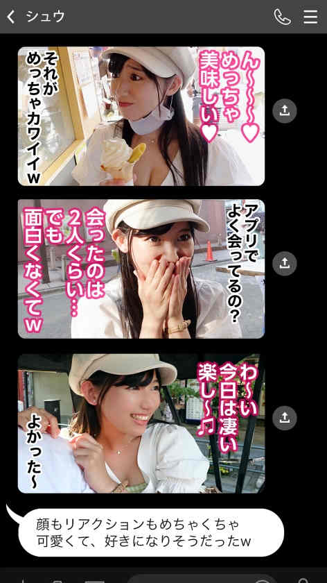 136SW-607丝袜美腿