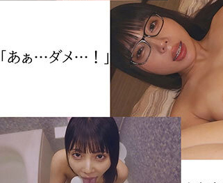 安位薫(安位薰)作品OFES-001发布!在酒吧遇到「地味感巨乳下属」诱惑,狂吊胃口还被榨精