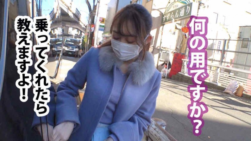 dass00336黑丝袜美腿森沢かな