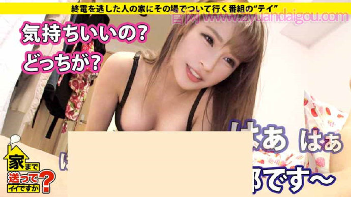 【博狗扑克】素人SM番号:277DCV-128 【博狗扑克】素人SM番号:277DCV-128