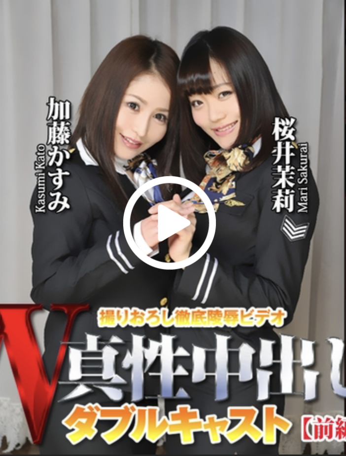 【博狗扑克】夢野すみれ(梦野堇)出道作品MEYD-853发布!那位曾经当过模特儿、美丽与情色融合的最强人妻竟然曾被无码片商捕获【EV扑克下载】 【博狗扑克】夢野すみれ(梦野堇)出道作品MEYD-853发布!那位曾经当过模特儿、美丽与情色融合的最强人妻竟然曾被无码片商捕获【EV扑克下载】