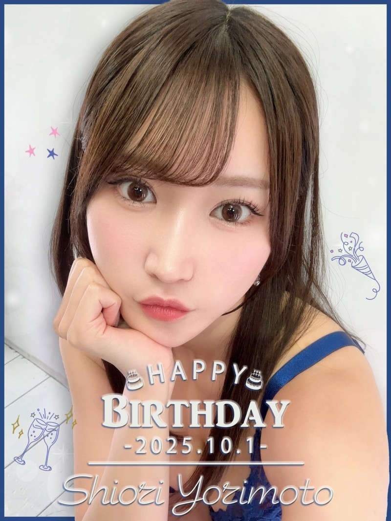 当遇到女优真正的生日⋯经纪公司会送的礼物是?