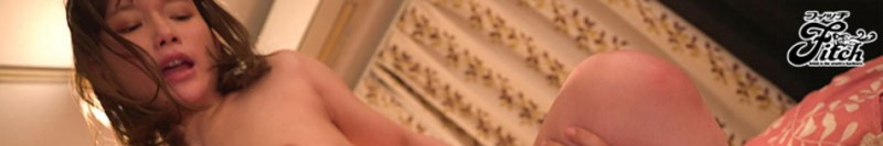 桃園怜奈(桃园怜奈)作品JUFE-455发布!女友出差去!与她的巨乳妹妹绝顶中出三日间