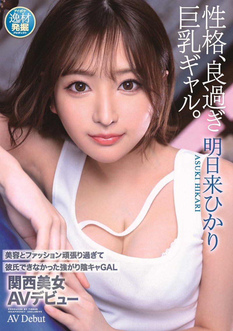 【博狗扑克】改名再战!2022年最强青筋奶回来啦!【EV扑克下载】 【博狗扑克】改名再战!2022年最强青筋奶回来啦!【EV扑克下载】