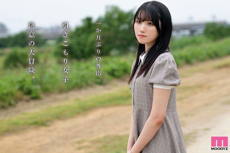 白咲璃音出道作品番号及封面,白咲璃音个人简介