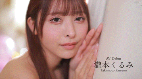 (mgold-050)Faleno集团神操作、那位主题酒吧的好色妹子原来不是新人?