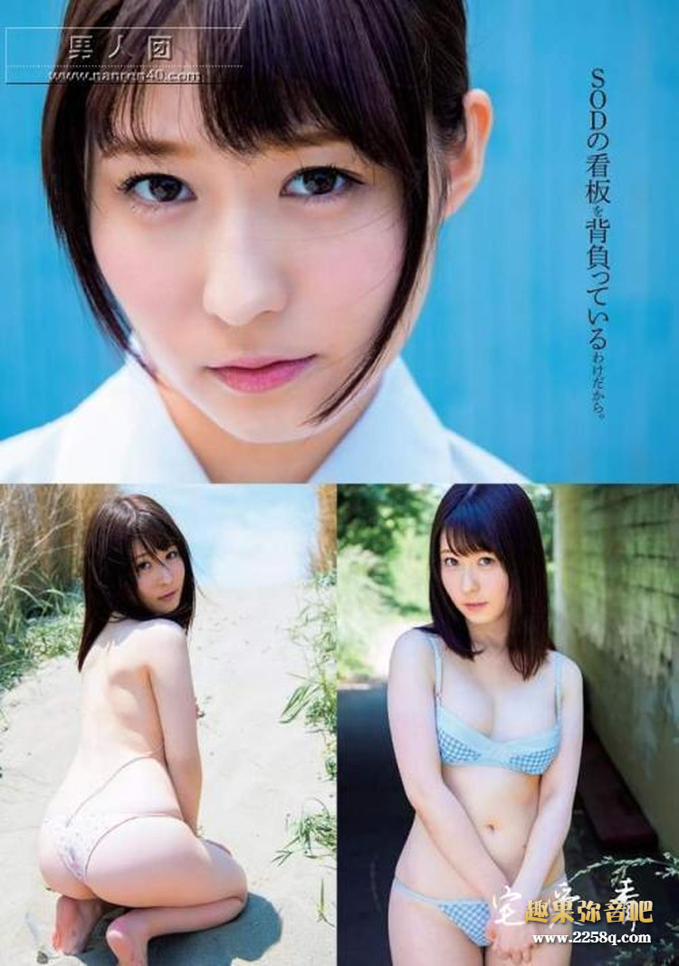 006a8OP7gy1fvjuzv0oecj30dw0jr75b.jpg 【APT扑克】飞鸟铃(飛鳥りん)个人资料简介,日常EBOD-634图片欣赏