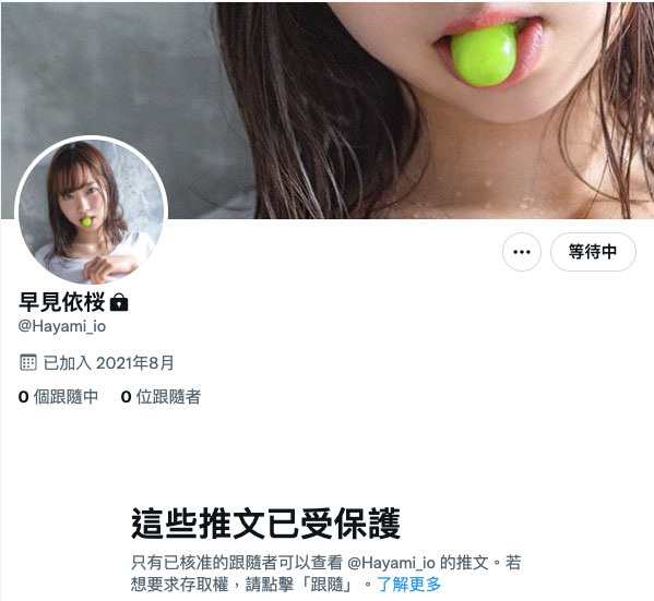 MOGI-002,早见依桜(早见依樱,Hayami-Io)最新作品2021/09/23发布!