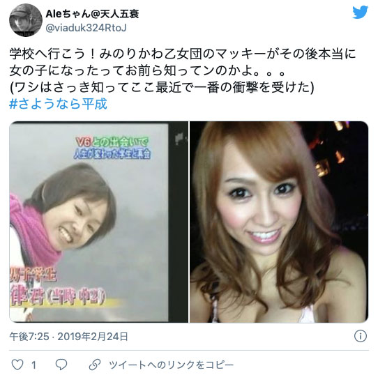 KIRE-041,ななせゆめ(七濑梦,Nanase-Yume)最新作品2021/06/24发布!