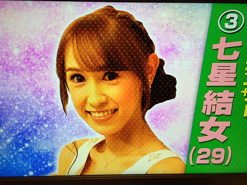 KIRE-041,ななせゆめ(七濑梦,Nanase-Yume)最新作品2021/06/24发布!