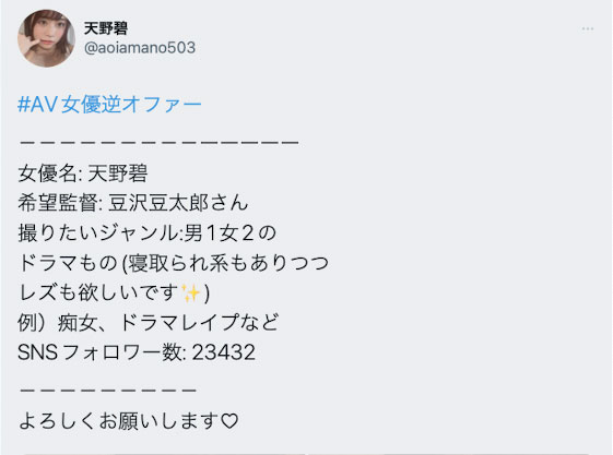 【WPT扑克】HMN-349,橘メアリー(橘玛丽)最新作品2023/02/28发布!