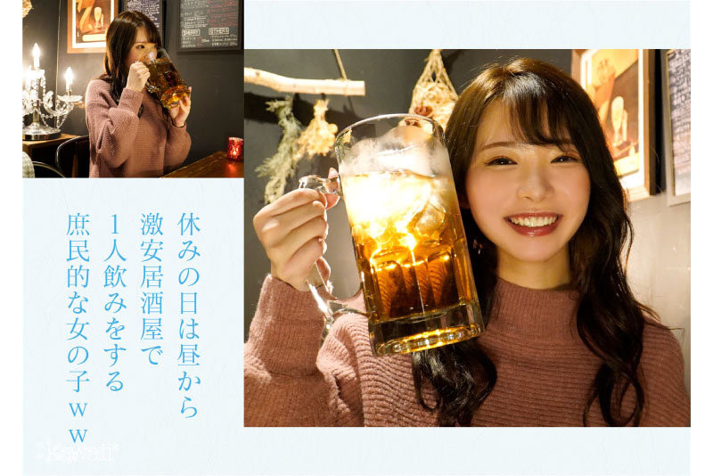 CAWD-532,响莲(Hibiki-Ren)最新作品2023/04/04发布!