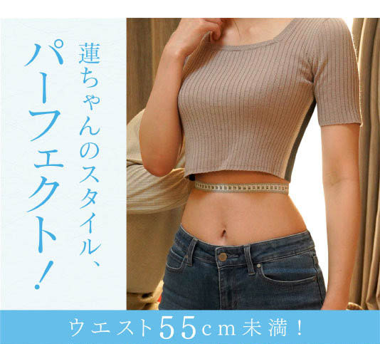 CAWD-532,响莲(Hibiki-Ren)最新作品2023/04/04发布!