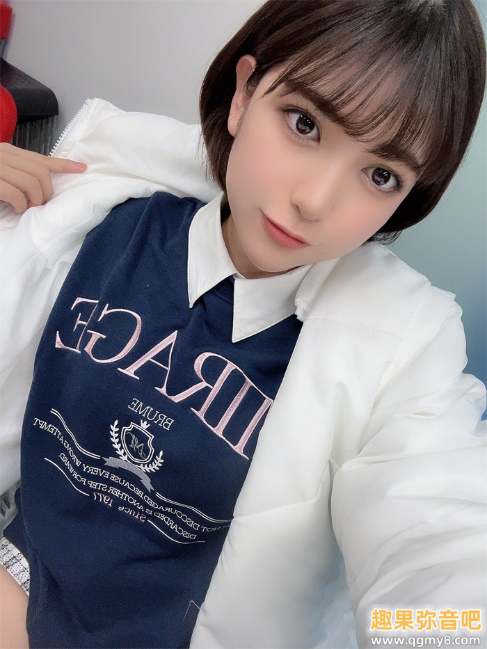 [MISM-303]博多美人落难！天晴乃爱最残三穴同插！