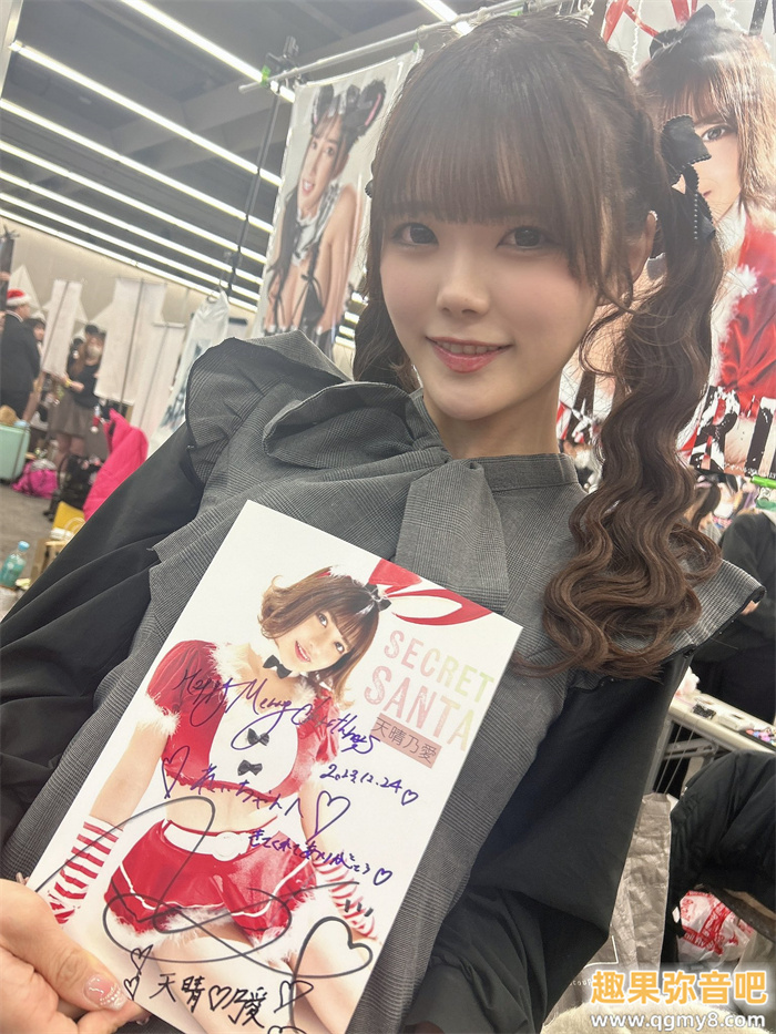 [MISM-303]博多美人落难！天晴乃爱最残三穴同插！