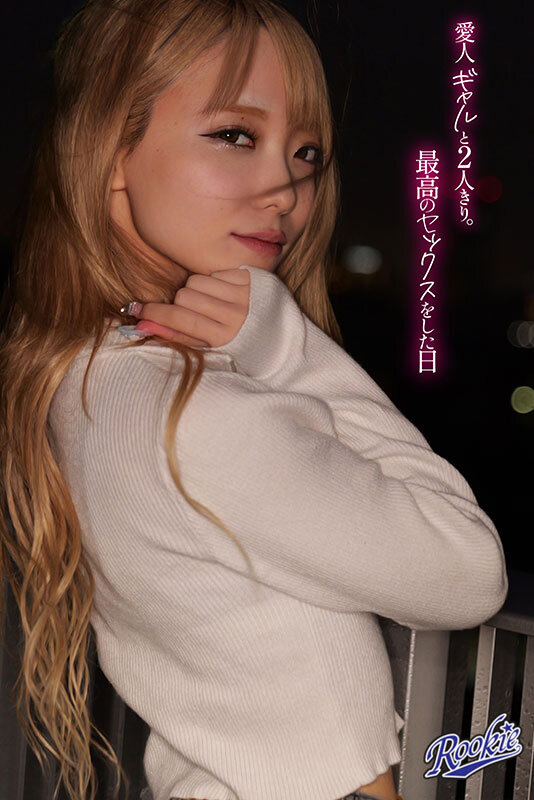 RKI-725,蓝瀬ミナ(蓝瀬美奈)最新作品2025/09/04发布!