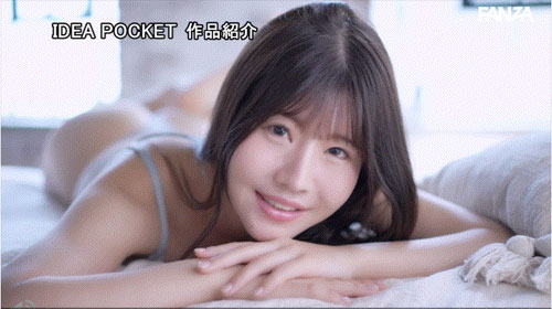 IPZZ-731,坂井美桜(坂井美樱)最新作品2025/11/10发布!