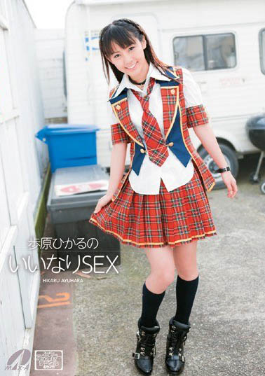 最新推荐!JK资优生《歩原光》精选作品介绍……