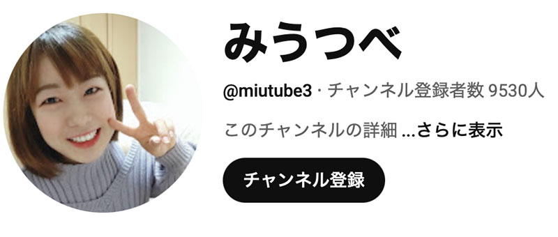 MFYD-052,「若叶结希」最新作品2025/10/20发布!