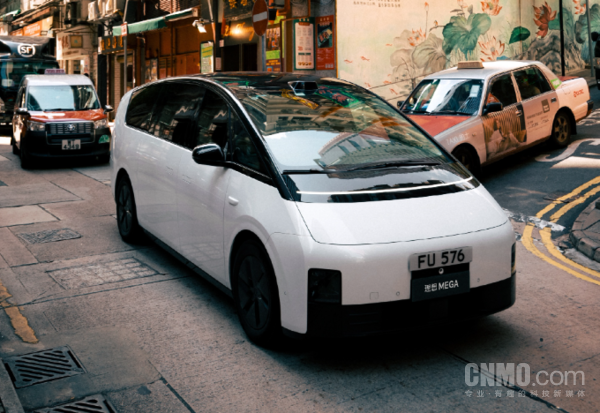 理想MEGA 理想汽车回应上海MEGA起火事件:积极配合部门调查