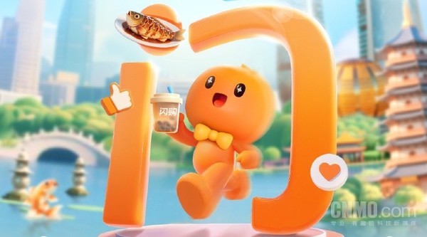 40万家门店入局淘宝闪购 双11破壁秘诀何在?