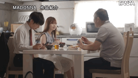 明里つむぎ(明里䌷)作品JUQ-138发布!跳槽Madonna被干到怀孕!吓到我了!