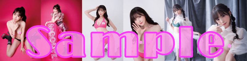 深田七沢水卜都靠边站!这是河北彩花的规格!新ありな(新有菜)空降成超级一姐!