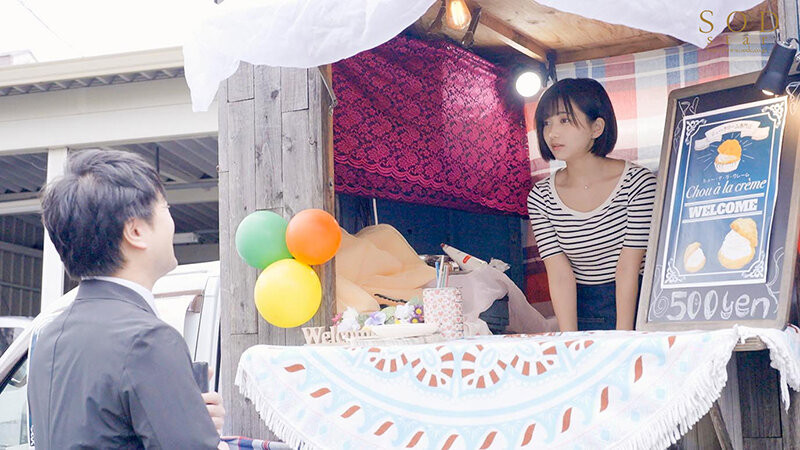 星乃莉子(Hoshino-Riko)作品STARS-827发布!第一支戏剧作!主动献身狂要七发!