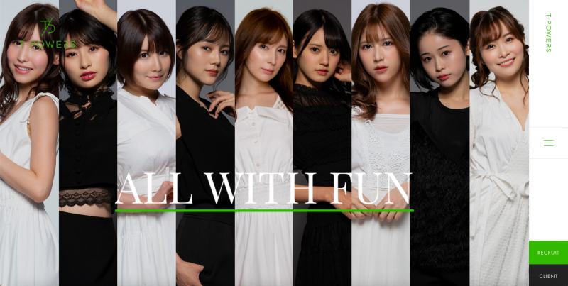 新法实施谁最惨?事务所的四种女优报你知!