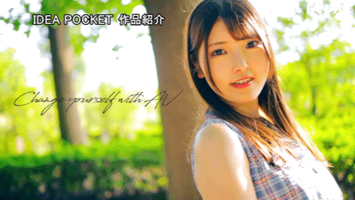 白云雨(白雲あめ)出道作品番号及封面,白云雨个人简介