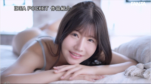 坂井美桜(坂井美樱)出道作品IPZZ-731发布!出身上流却很下流!IP社四大新人的第三位是H罩杯的疗癒女神!