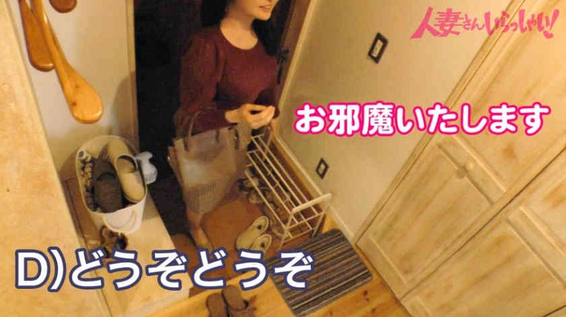 【6upoker】SIRO-4927