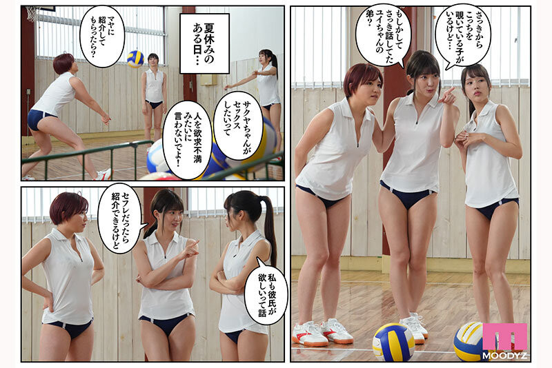 【博狗扑克】美谷朱音、新井リマ(新井里真)、天月あず(天月杏)共演作品MIMK-252发布!最强漫改强片!三种不同的女优榨干一根小弟弟!【EV扑克下载】 【博狗扑克】美谷朱音、新井リマ(新井里真)、天月あず(天月杏)共演作品MIMK-252发布!最强漫改强片!三种不同的女优榨干一根小弟弟!【EV扑克下载】