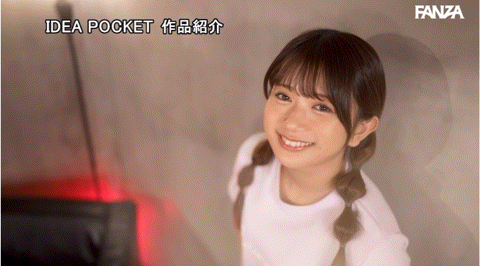 北岡果林(北冈果林)出道作品IPZZ-285发布!不输偶像的名校大学生!她的第一次就替吉村卓毒龙钻了!