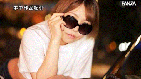 什么!那位开着BENZ到摄影棚、不肯摘掉墨镜的超跩妹子竟然是无码经验丰富的她!