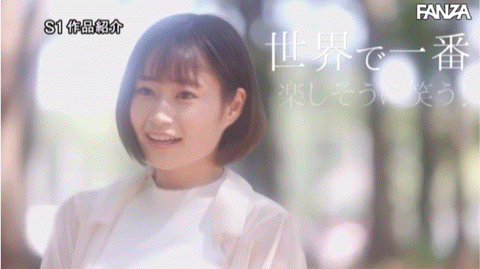 美晴のん(美晴暖)出道作品SSIS-635发布!床下是少女床上是浪女!潮吹和骑乘位都是最高水准!