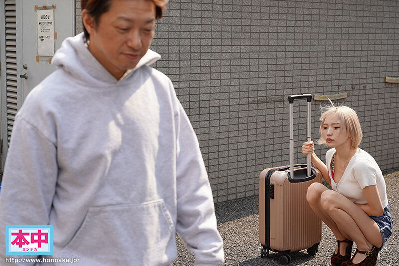 春陽モカ(春阳萌花)作品CKCK-005发布!令和辣妹离家出走!被收留后用「无限中出」回报好心人