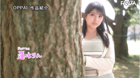 蓮水りん(莲水铃)出道作品PPPE-158发布!神之丰满!I罩杯的保母一抠就喷水!