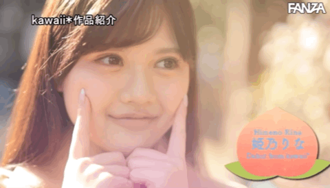 辞职不干了!曾经被卖家搞下马出鲍的她要和AV界切八断!