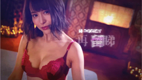 入田真綾(入田真绫)作品DLDSS-197发布!电击移籍艳情性交完全伊藤舞雪化!